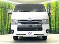 2023 Toyota Hiace Van