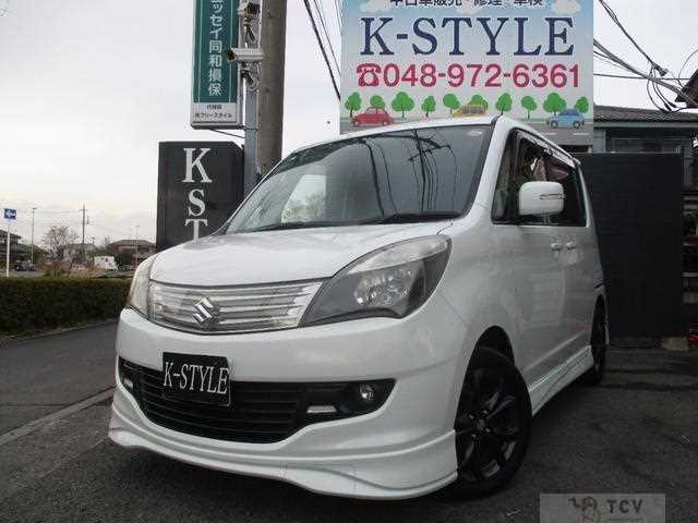 2013 Suzuki Suzuki Others