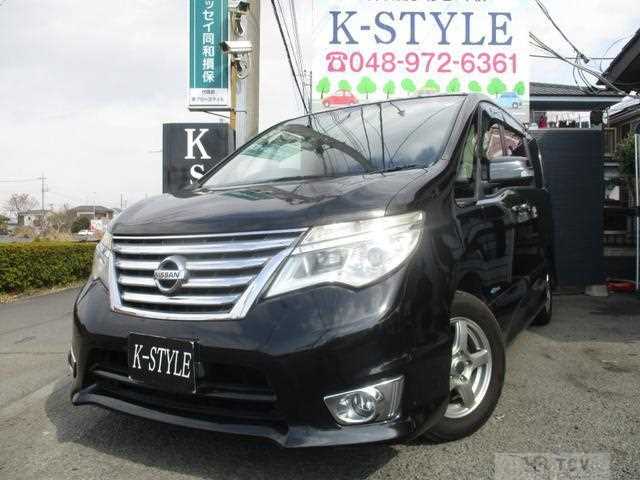 2015 Nissan Serena