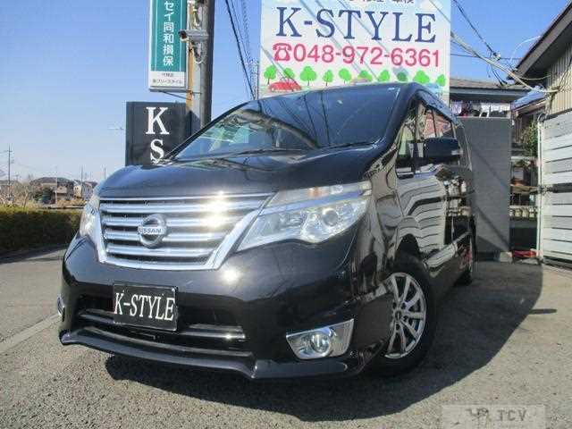 2015 Nissan Serena