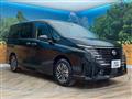 2024 Nissan Serena
