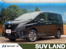 2024 Nissan Serena