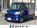 2018 Daihatsu Tanto