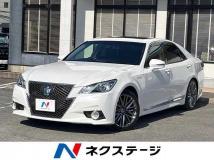 2014 Toyota Crown Hybrid
