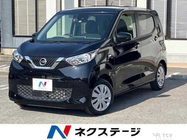 2023 Nissan Nissan Others