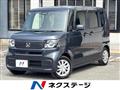 2025 Honda N BOX