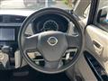 2013 Nissan Nissan Others