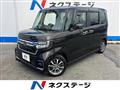 2021 Honda N BOX