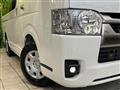 2025 Toyota Hiace Van