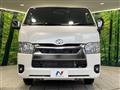 2025 Toyota Hiace Van