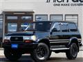 1996 Toyota Landcruiser 80