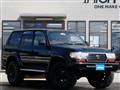 1996 Toyota Landcruiser 80