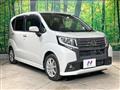 2017 Daihatsu Move