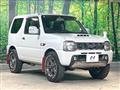 2015 Suzuki Jimny