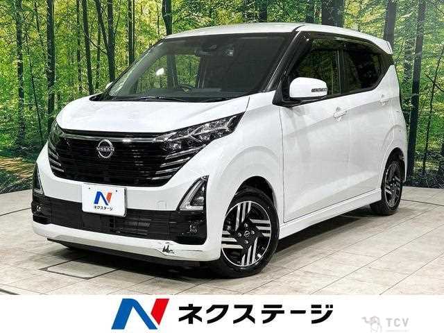2024 Nissan Nissan Others