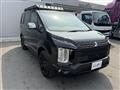 2024 Mitsubishi Delica D5