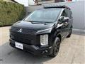 2024 Mitsubishi Delica D5