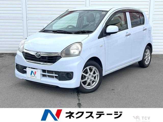 2014 Daihatsu Mira