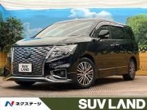2021 Nissan Elgrand
