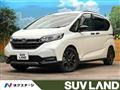 2024 Honda Freed
