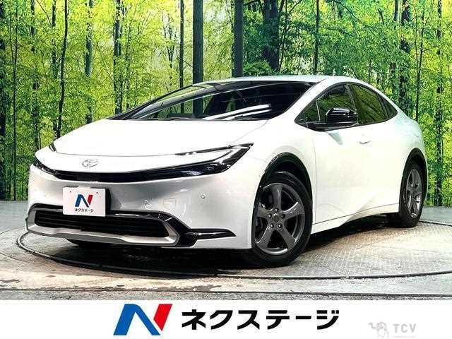 2023 Toyota Prius