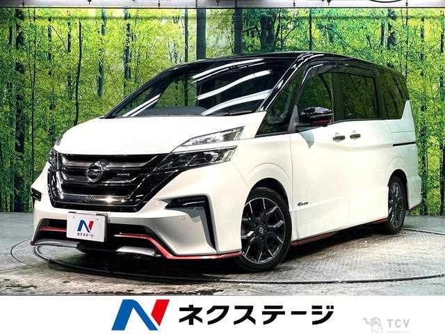 2018 Nissan Serena