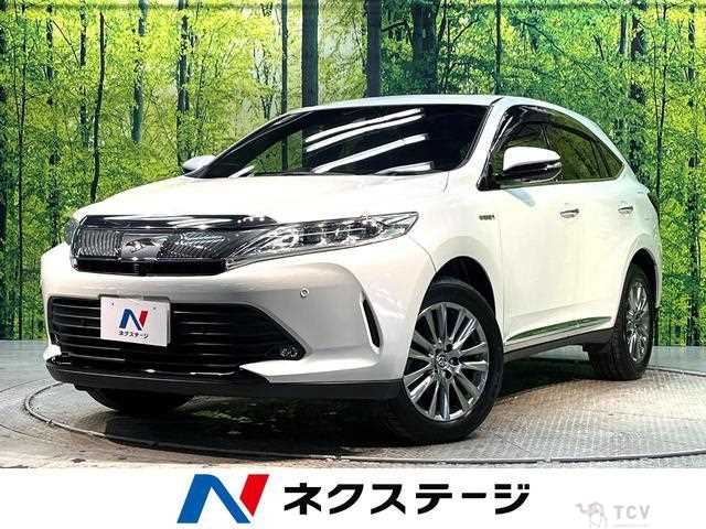 2020 Toyota Harrier Hybrid