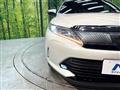 2020 Toyota Harrier Hybrid