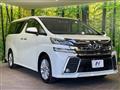 2017 Toyota Vellfire
