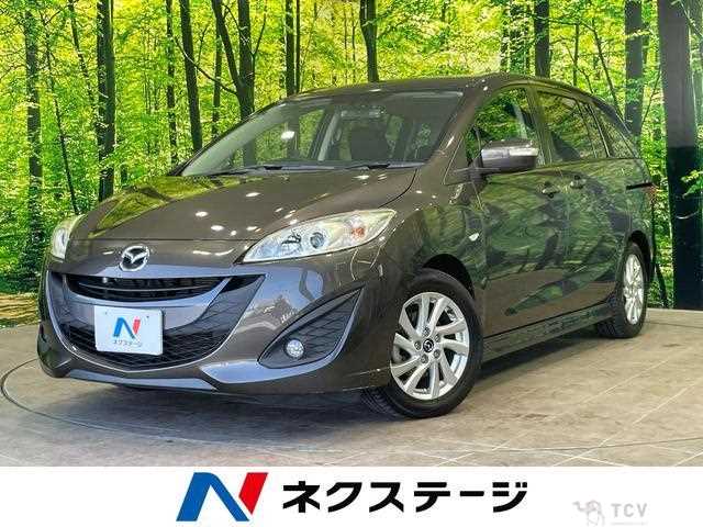2017 Mazda Premacy