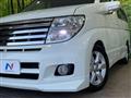2009 Nissan Elgrand