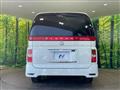 2009 Nissan Elgrand