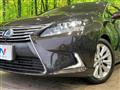 2014 Lexus HS HYBRID