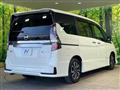 2022 Nissan Serena