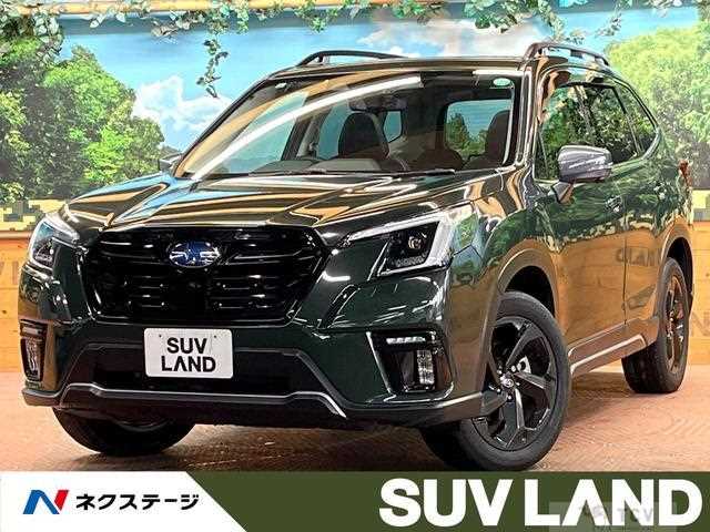 2021 Subaru Forester