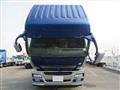 2015 Mitsubishi Fuso Super Great