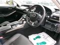 2016 Lexus IS