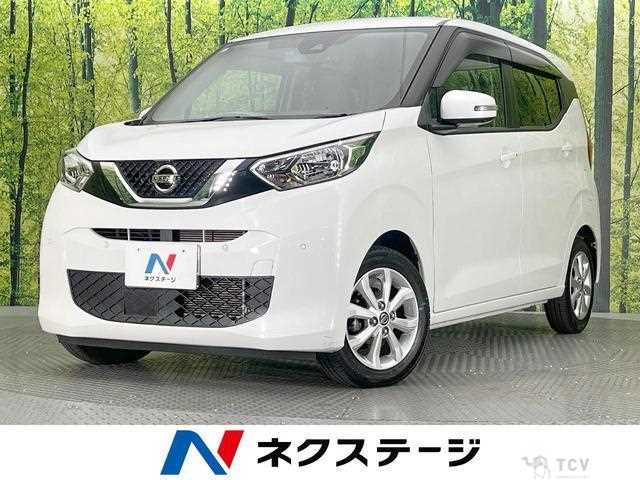 2021 Nissan Nissan Others