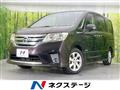 2013 Nissan Serena