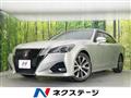 2016 Toyota Crown