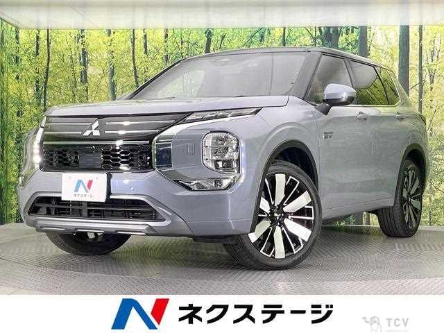 2024 Mitsubishi Outlander