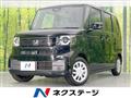 2025 Honda N BOX