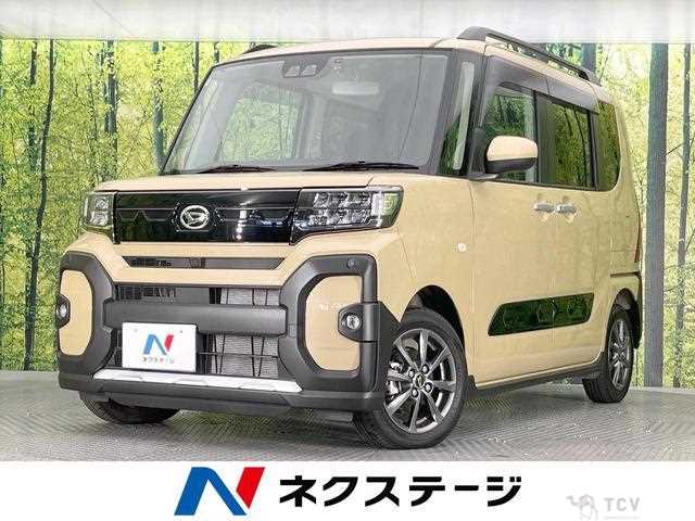2024 Daihatsu Tanto