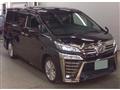 2019 Toyota Vellfire