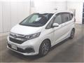2023 Honda Freed