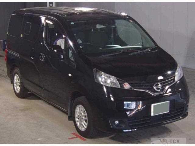 2020 Nissan NV200 VANETTE