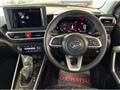 2023 Daihatsu Rocky