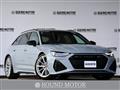 2022 Audi RS6