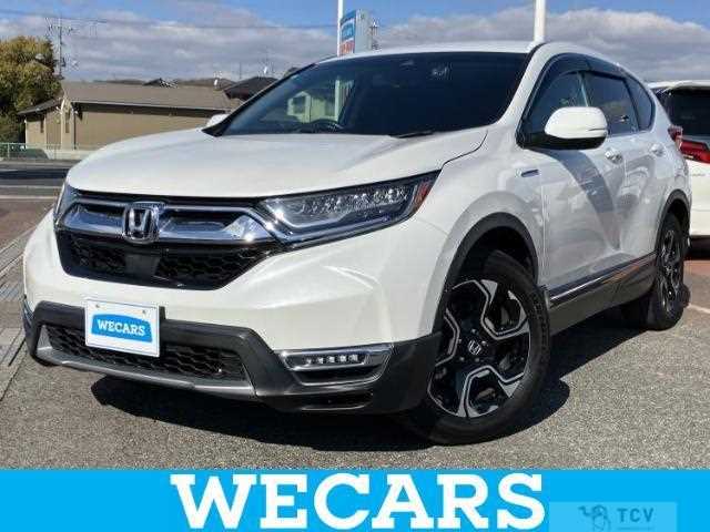 2019 Honda CR-V