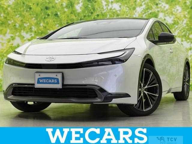 2023 Toyota Prius